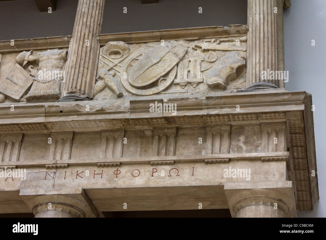 Propylon, Athena Sanctuary. Reconstruction with original fragments. 2nd century BCE, Pergamon Museum. Berlin, Germany Stock Photo