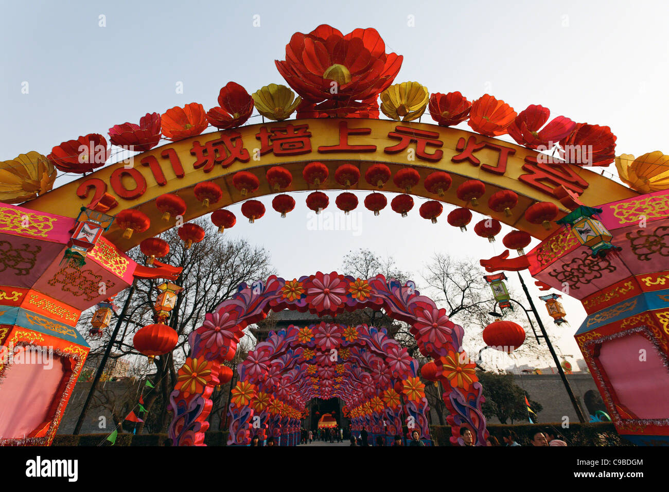 Low Angle View of Decoration Arches, Xia'n City, Shaanxi, China Stock Photo