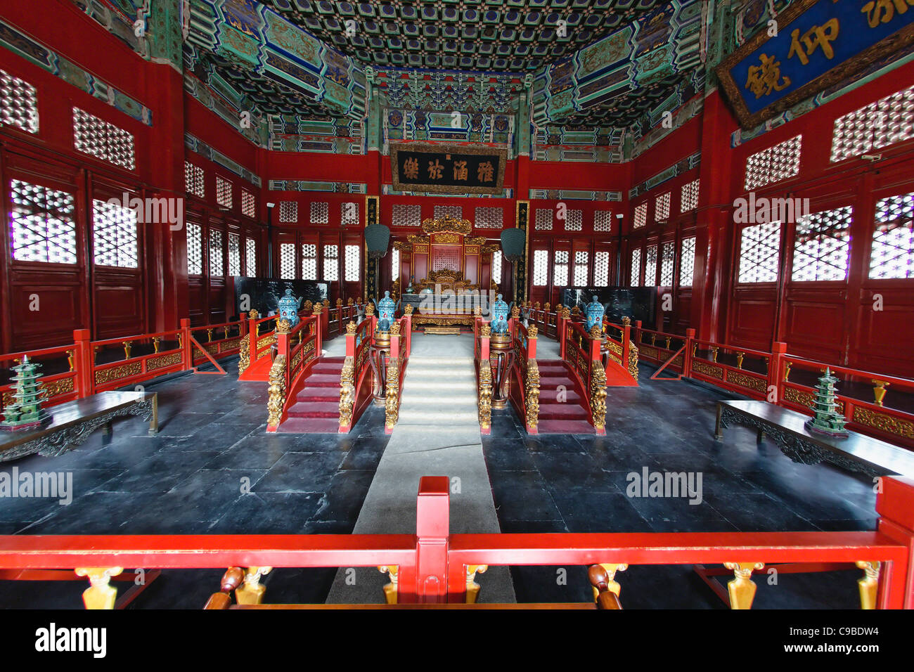 The Emperor's Throne Inside The Lecture Hall (Biyong) Imperial College, Beijing, China Stock Photo