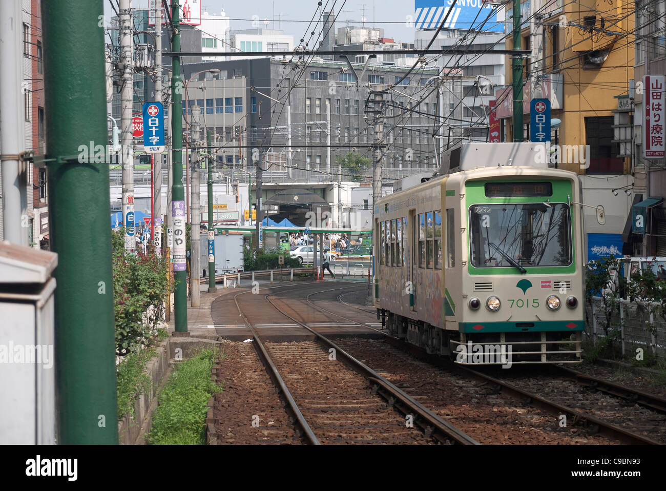 Japan, Honshu,Tokyo, Otsuka, near Otsuka JR train station, Tokyo's last remaining electric trolley line, the Toden Arakawa line. Stock Photo
