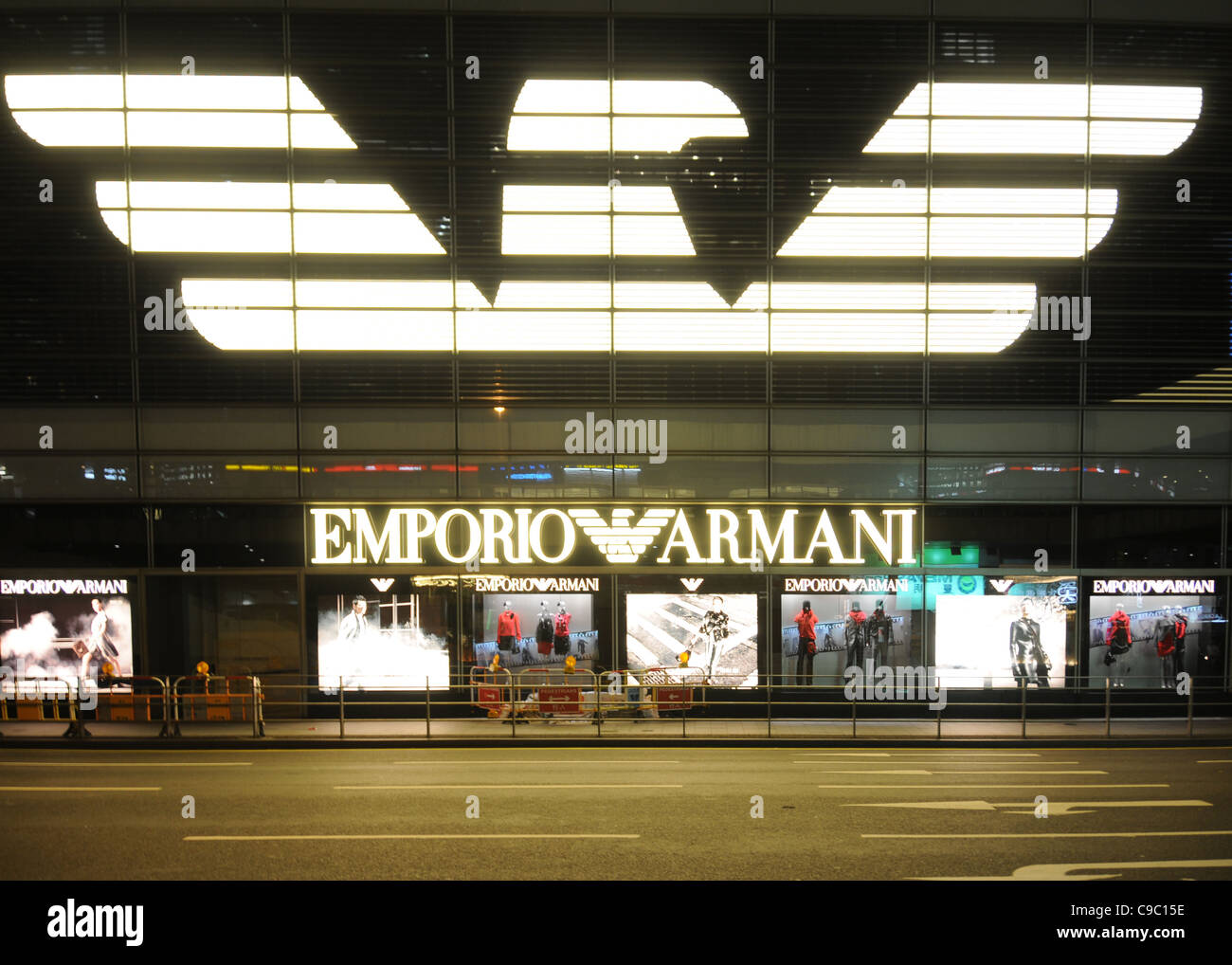Emporio Armani Stock Photo