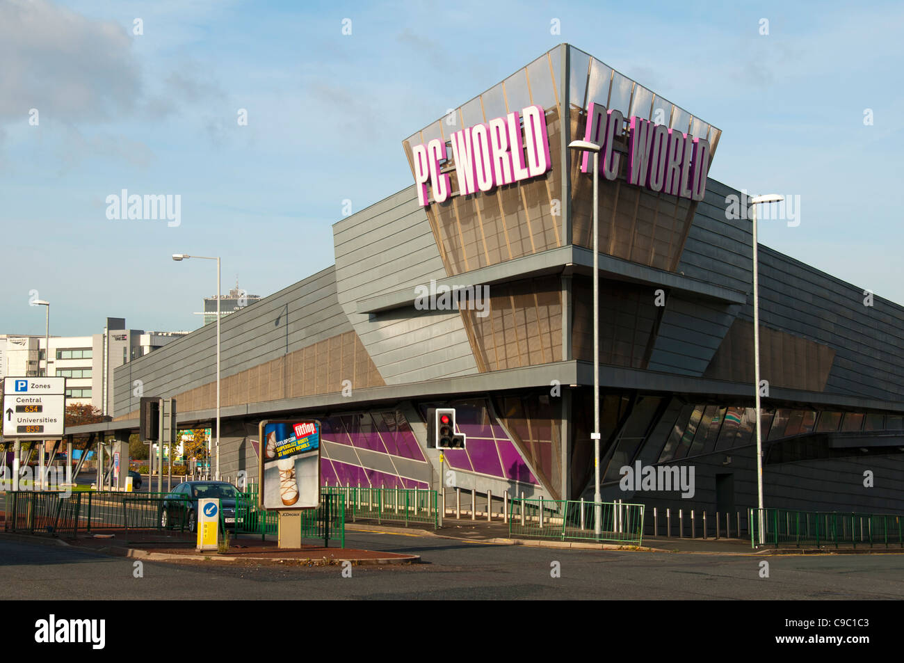 PC World store, Pin Mill Brow, Manchester, England, UK Stock Photo