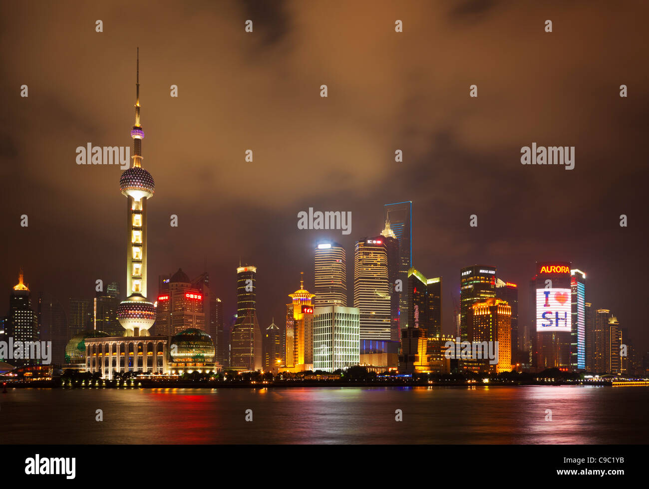 Shanghai pudong Skyline with Oriental Pearl illuminated at night PRC, People's Republic of China, Asia Stock Photo