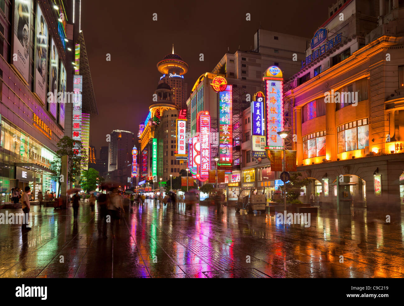 Night time on Nanjing Road east, Shanghai city centre, Peoples Republic of China, PRC, Asia Stock Photo