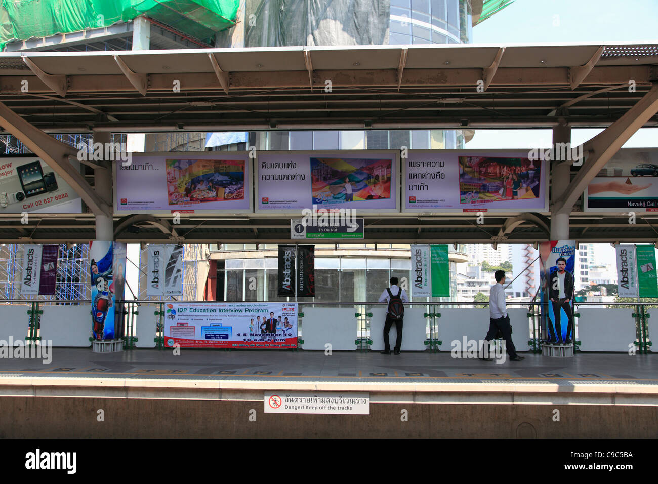 Bts Skytrain Station Bangkok Thailand Asia Stock Photo Alamy Bts Skytrain Station Bangkok Thailand Asia Stock Photo Alamy