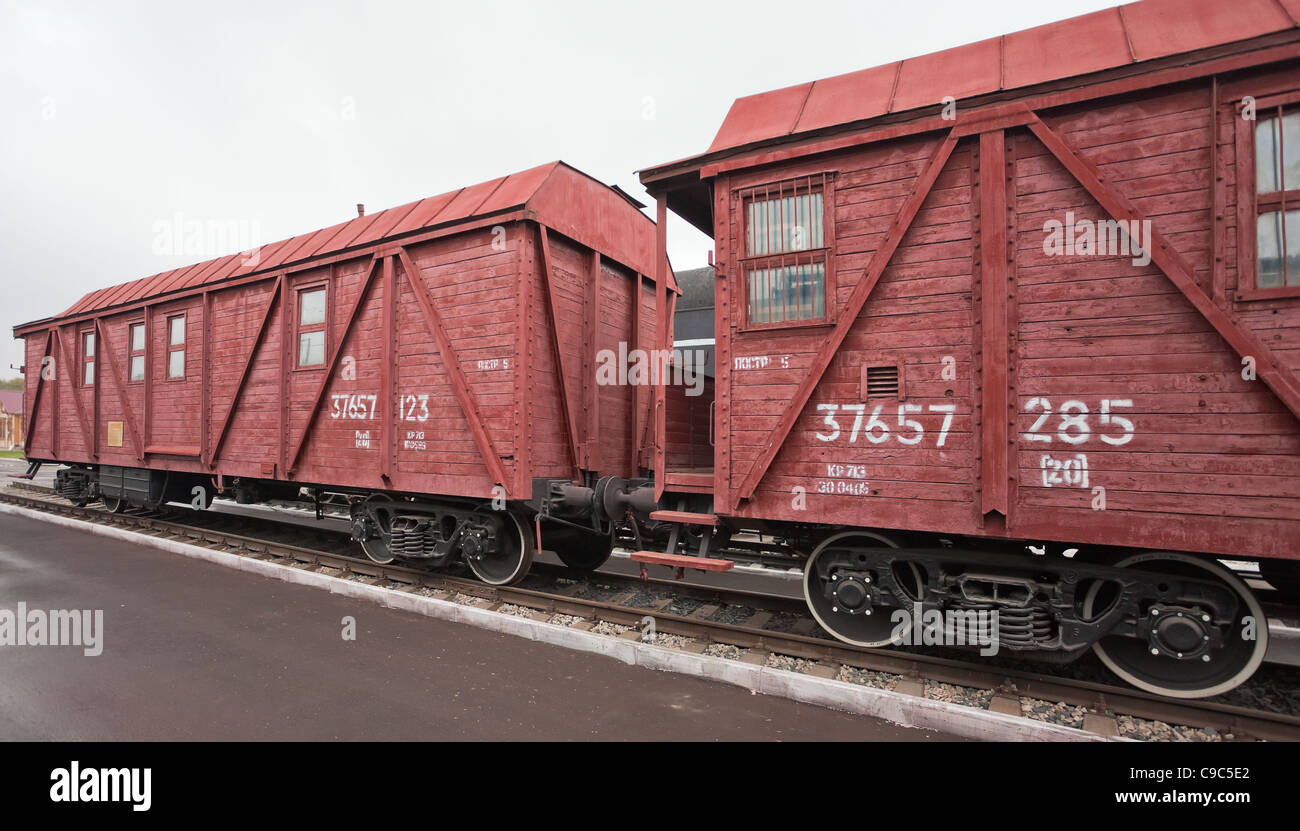 Old railway carriage Stock Photo Alamy