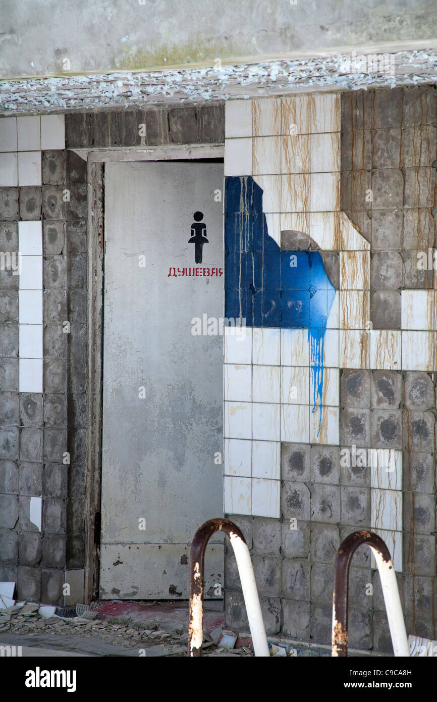 Womens changing rooms at the abandoned and derelict Azure swimming pool in Pripyat Chernobyl Exclusion Zone Ukraine Stock Photo