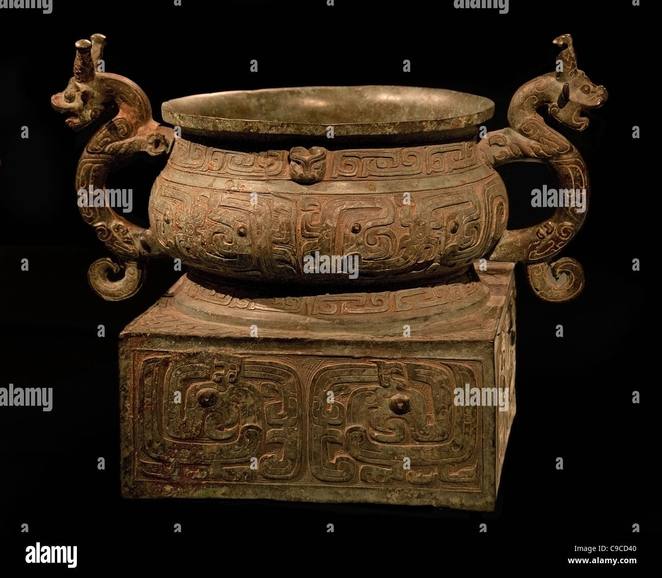 Ritual food vessel Zhui Gui Bronze 900 BC Zhou Dynasty China Stock Photo