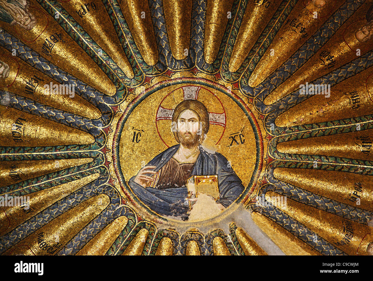 'Detail' from one of the domes in Chora Church, with a beautiful mosaic of Jesus Christ ('Pantokrator'), Istanbul, Turkey Stock Photo