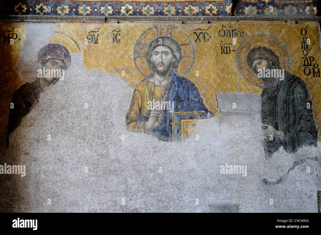 Byzantine mosaic.  Hagia Sophia museum, Istanbul, Turkey. Stock Photo