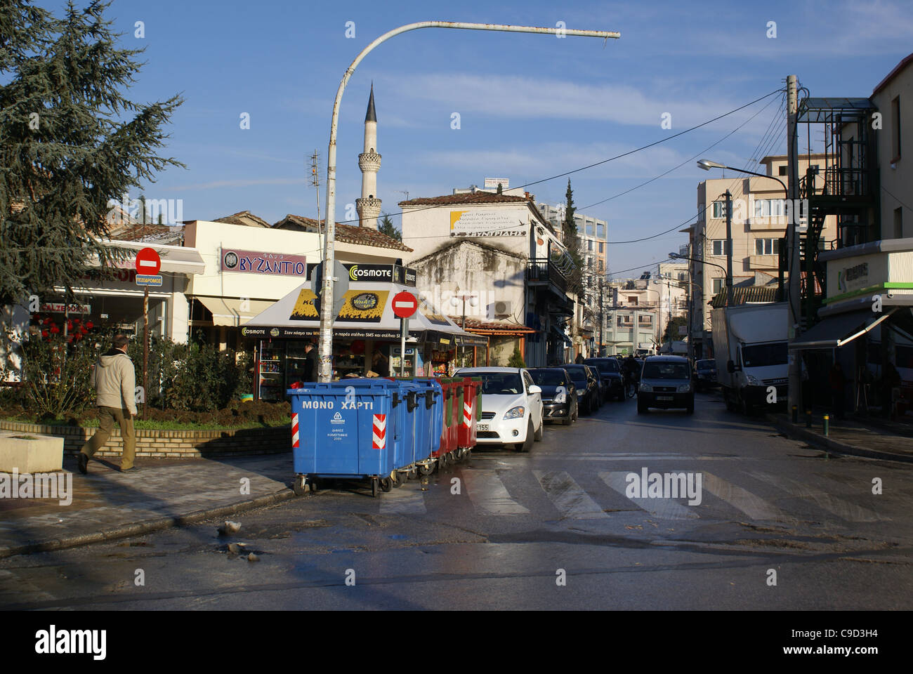 Komotini, Greece Stock Photo