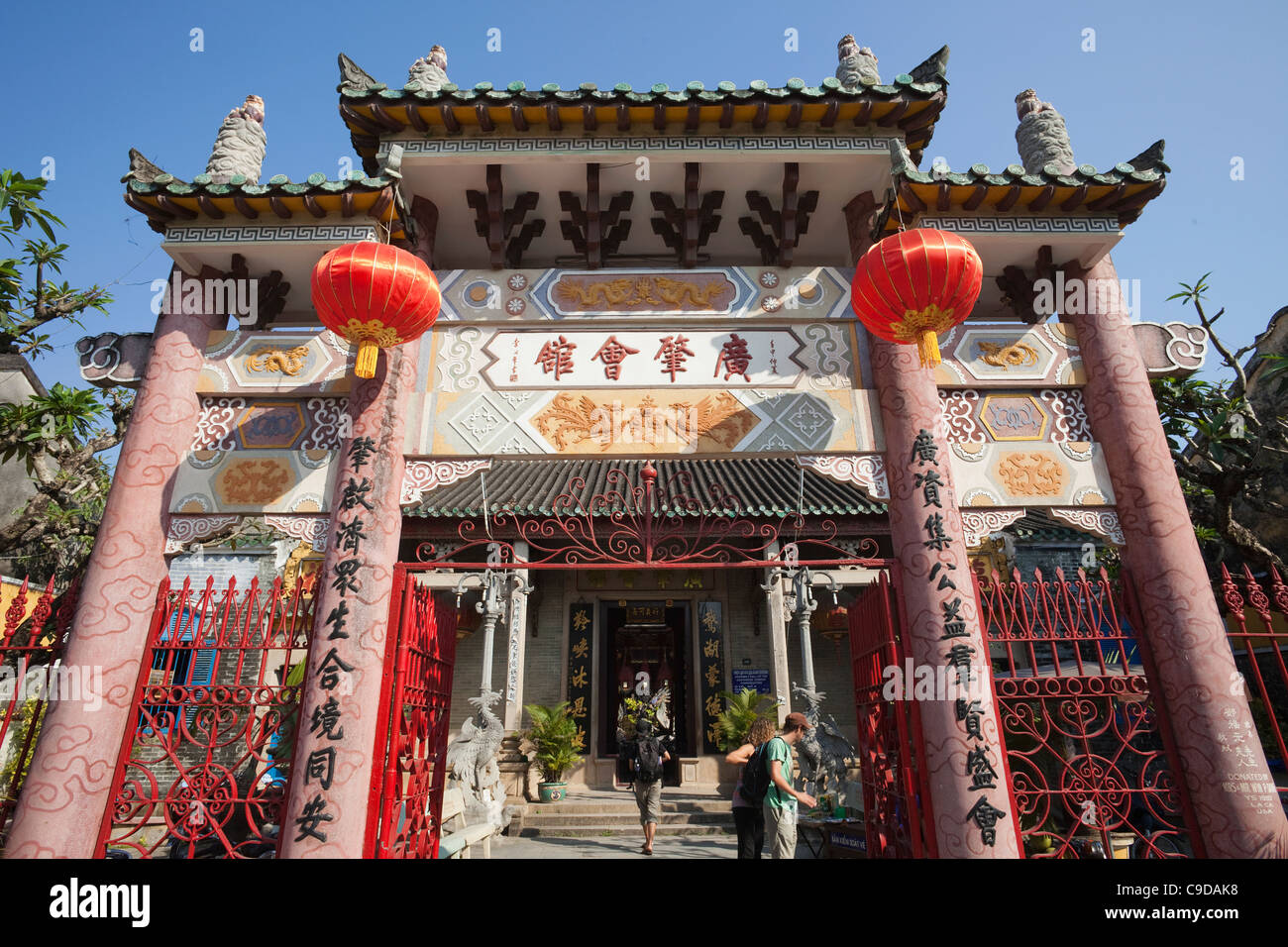 Vietnam, Hoi An, Assembly Hall of the Chaozhou Chinese Congregation Stock Photo