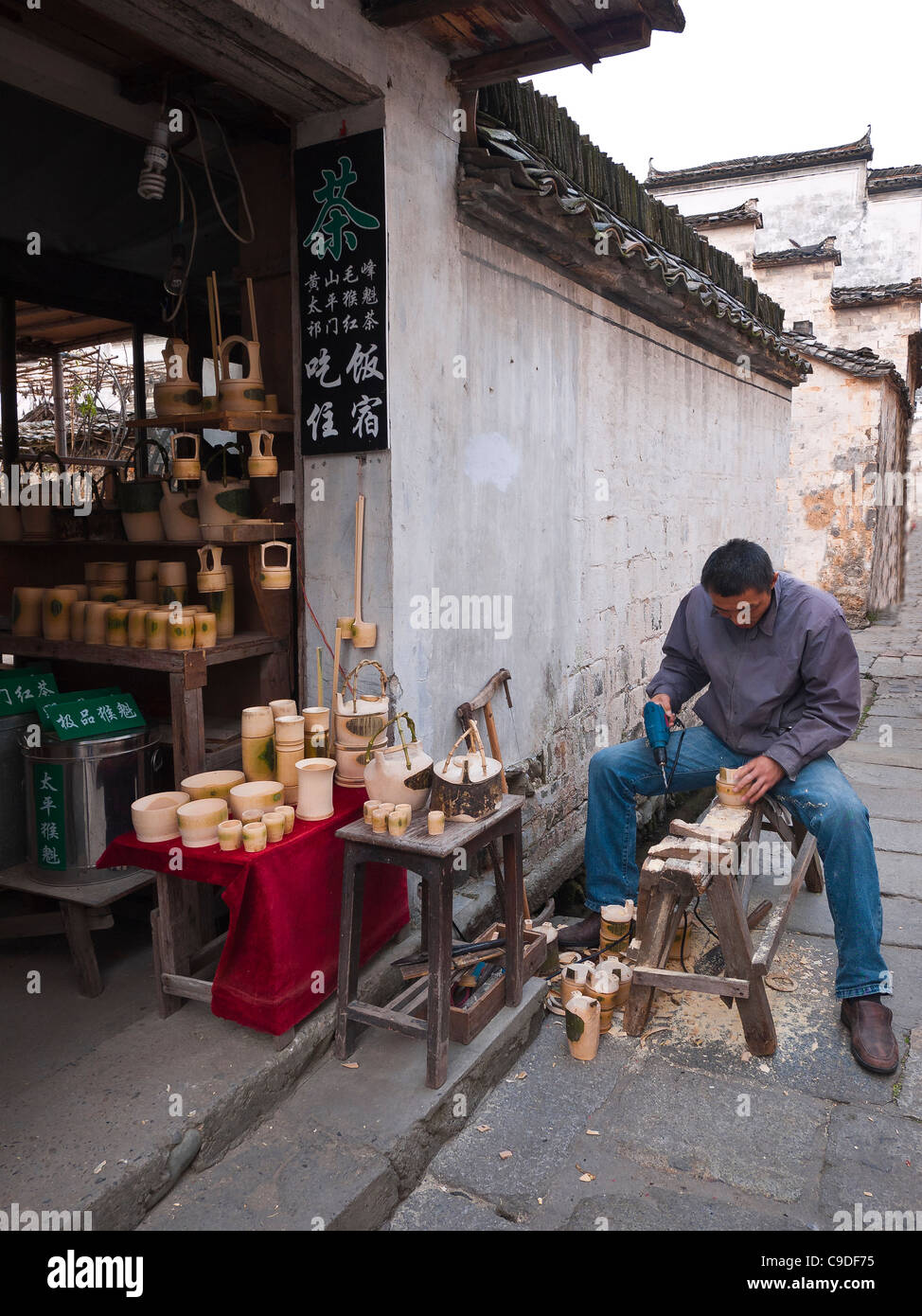 Craftsman. Hongcun. Anhui. China Stock Photo