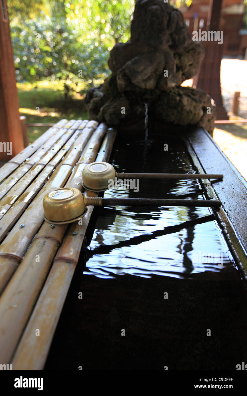 Chouzuya (purification pavilion) Water Basin Stock Photo