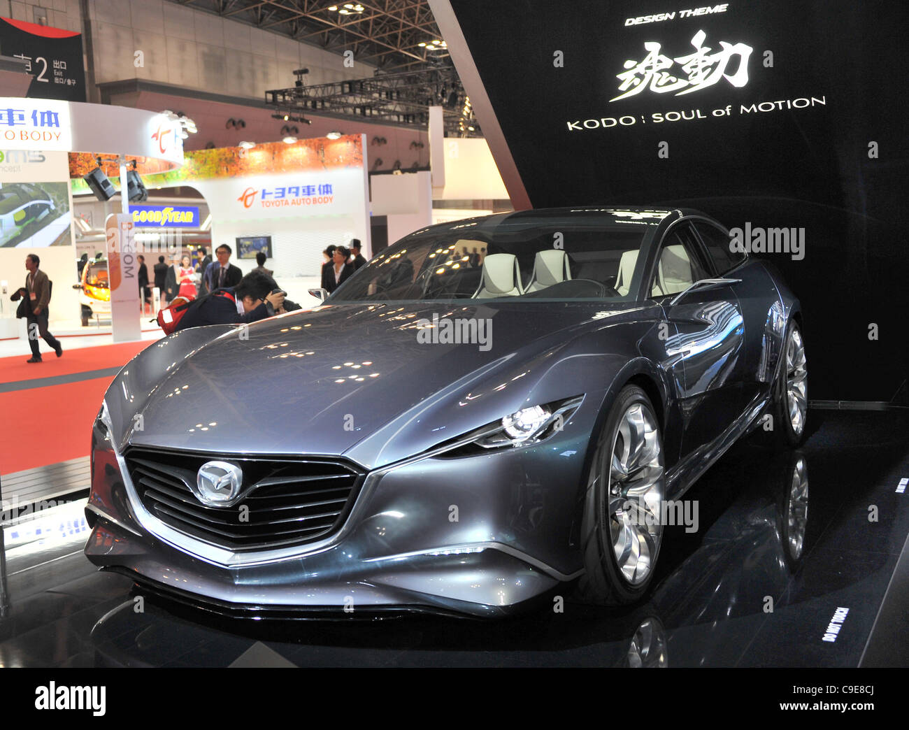 November 30, 2011, Tokyo, Japan - Shinari with Mazdas new design theme of 'KoDo - Soul of Motion'' is exhibited during a press preview of the Tokyo Motor Show on Wednesday, November 30, 2011. ..The Tokyo Motor Show opened to the press Wednesday as Japanese automakers unveiled a bevy of electric cars Stock Photo