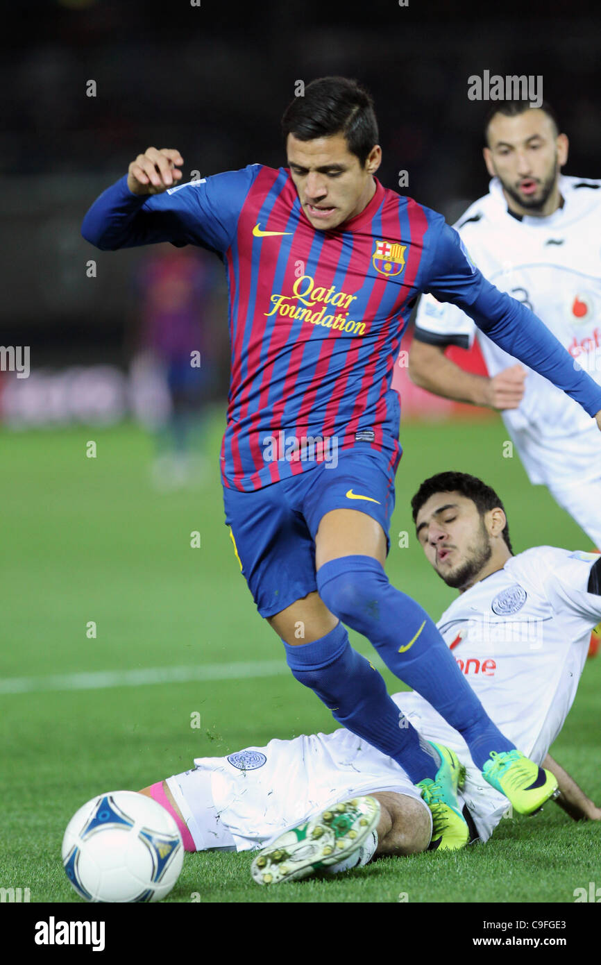 FC Barcelona 2011/12 Season in Review: Alexis Sánchez - Barca