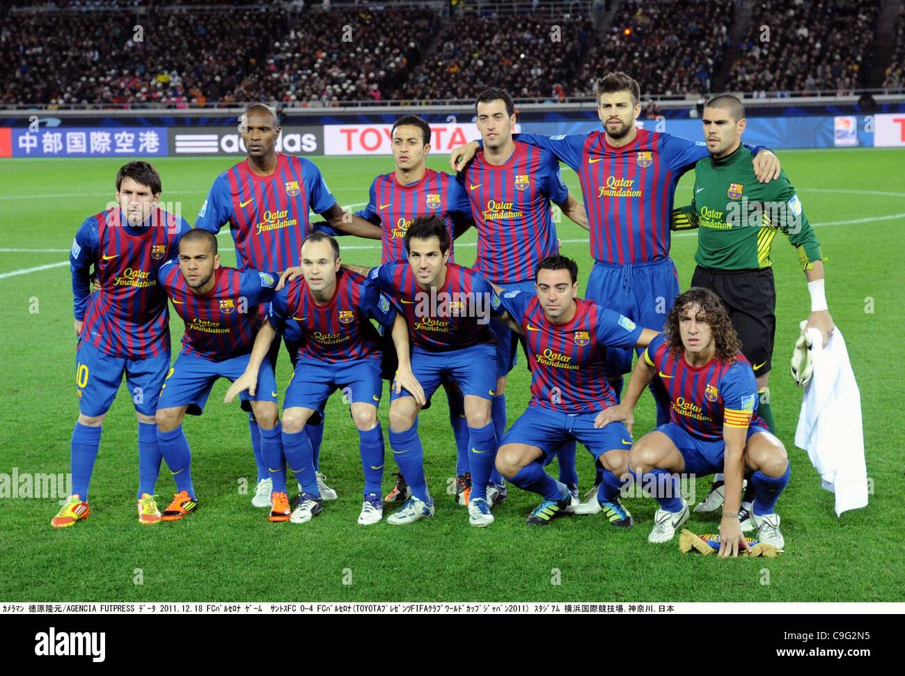 Barcelona team group line-up, DECEMBER 18, 2011 - Football / Soccer : Barcelona team group shot (Top row - L to R) Eric Abidal, Thiago Alcantara, Sergio Busquets, Gerard Pique, Victor Valdes, (Bottom row - L to R) Lionel Messi, Daniel Alves, Andreas Iniesta, Cesc Fabregas, Xavi and Carles Puyol befo Stock Photo