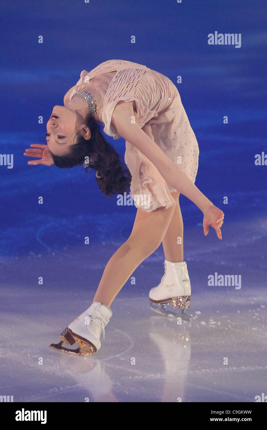 Shizuka Arakawa, DECEMBER 26, 2011 Figure Skating All Japan Figure