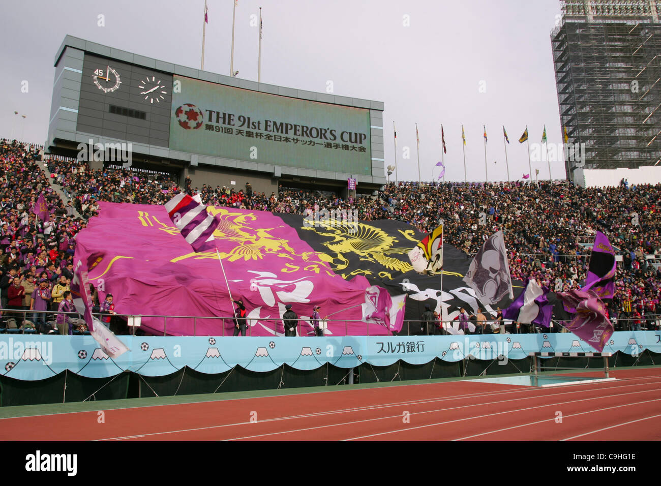 Kyoto Sanga Fans January 1 12 Football Soccer The 91th Emperor S Cup Final Match Between Kyoto