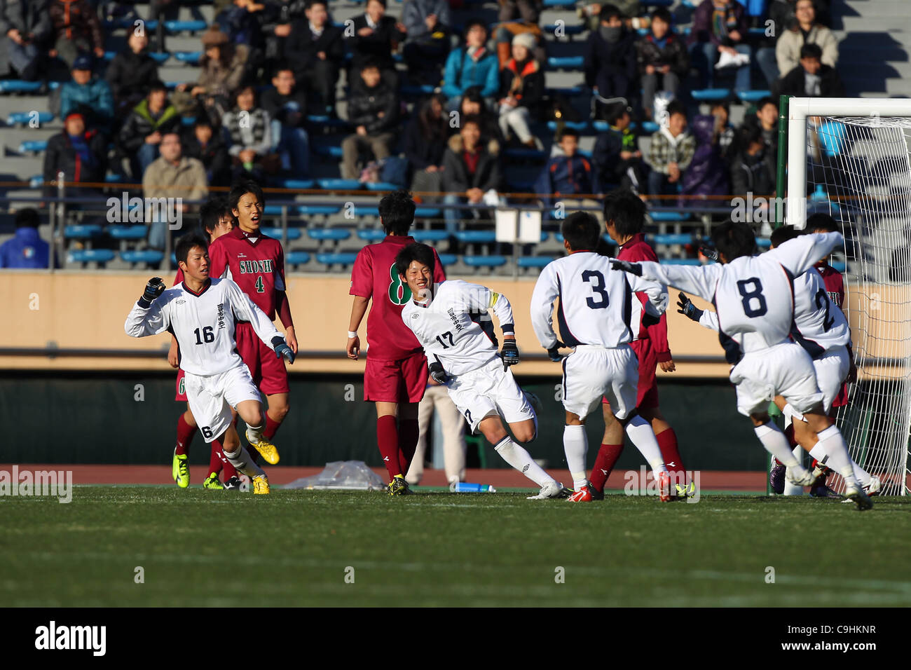 Yokkaichi Chuo Kogyo team group, JANUARY 7, 2012 Football /Soccer