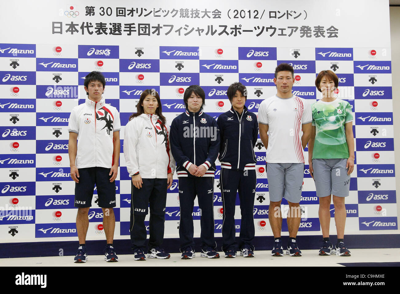 Eriguchi (L to R) Masashi Eriguchi (JPN), Saori Yoshida (JPN), Kohei Uchimura ...
