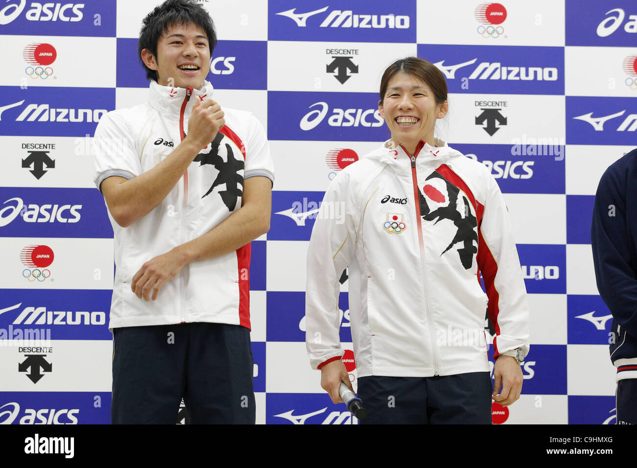 Eriguchi (L to R) Masashi Eriguchi (JPN), Saori Yoshida (JPN), JANUARY 8, 2012 ...