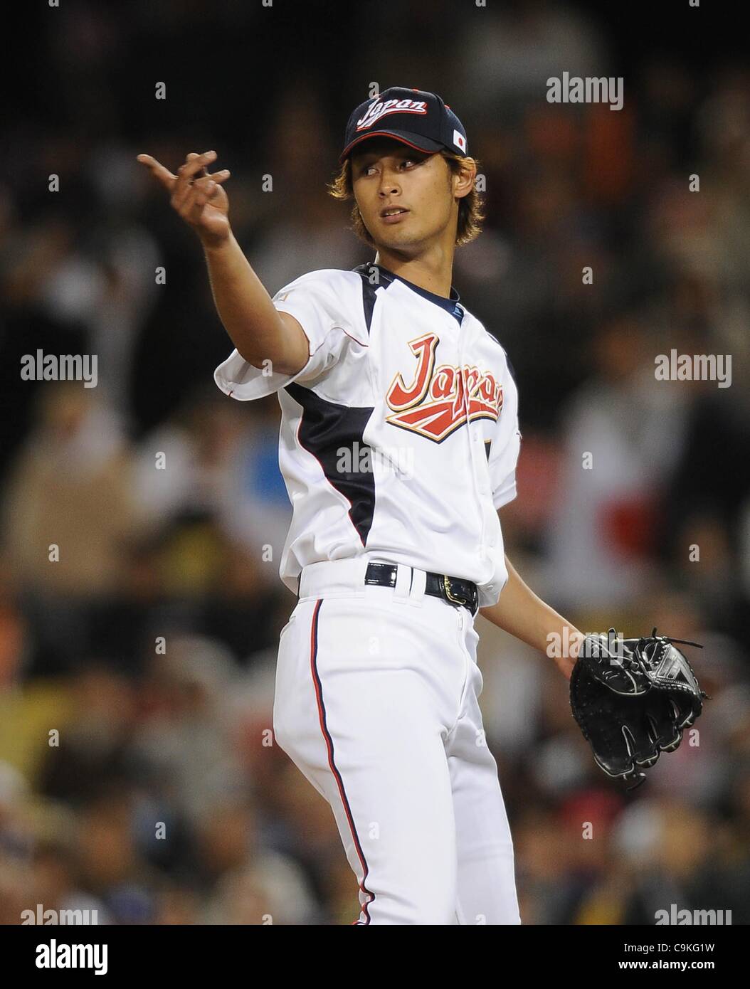 FILE PHOTO : Yu Darvish (JPN), MARCH 22, 2009 - Baseball : during the ...