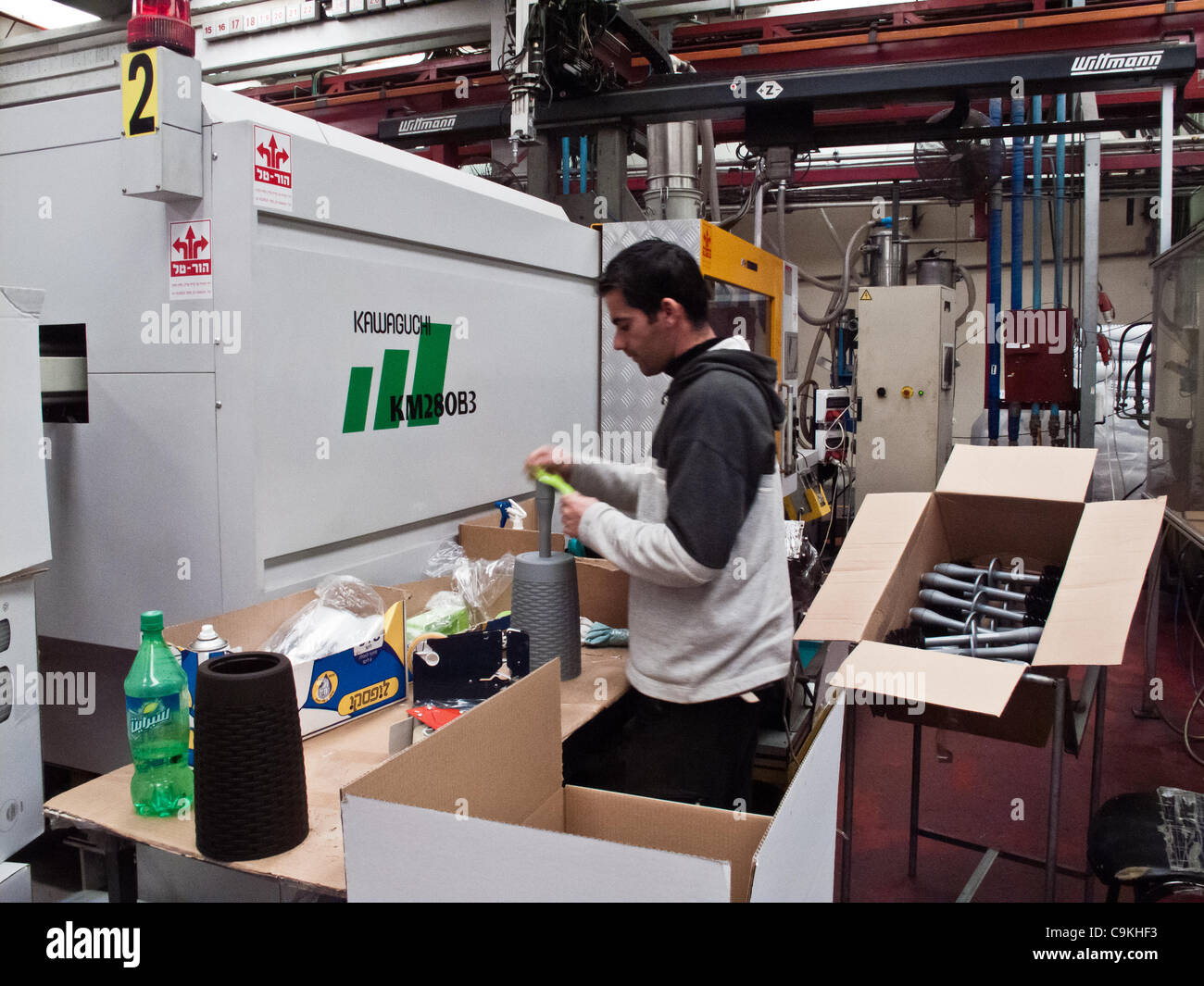 Israeli factories hi-res stock photography and images - Alamy