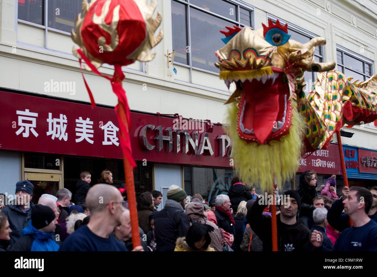 chinese new year events hawaii