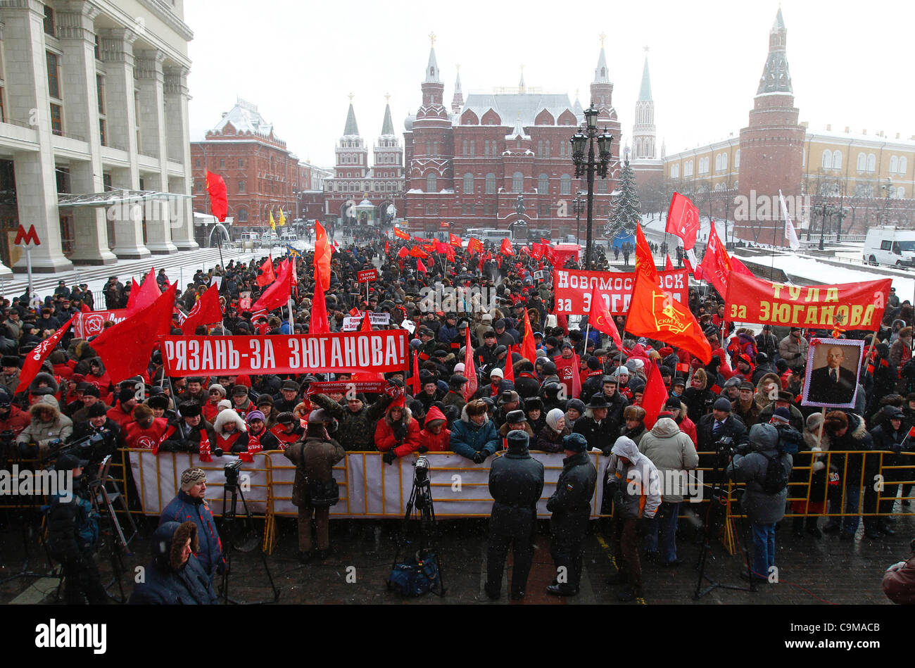 January 21,2012.Moscow,Russia. Pictured: Supporters of the Russian ...