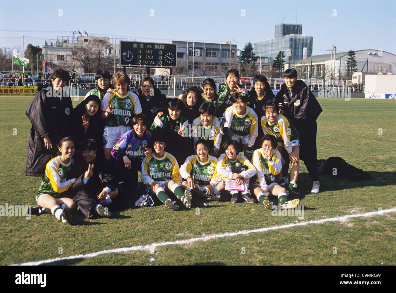Yomiuri Nippon F.C. Women Beleza team group, MARCH 27, 1994 Football