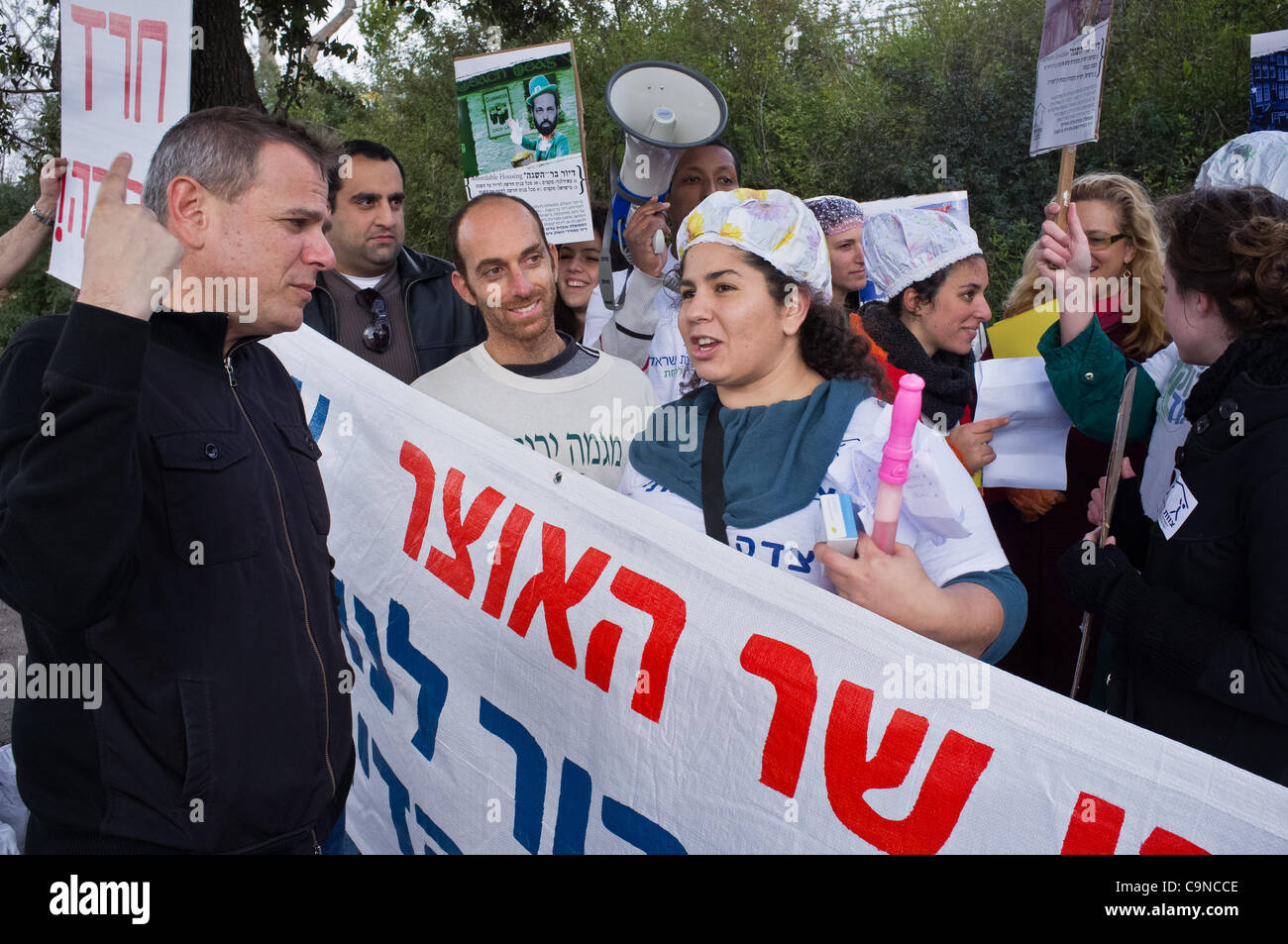 Unbiased and affordable Housing is demanded by protestors outside the Knesset.  Jerusalem, Israel. 31st January 2012 Stock Photo