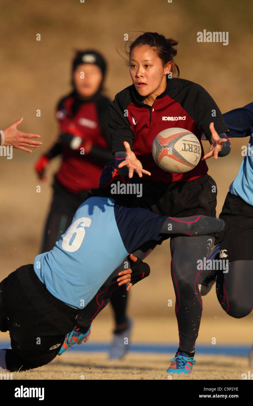 Ayaka Suzuki February 4 12 Rugby The 12nd Sevens Academy For Women At Yakult Rugby Ground Saitama Japan Photo By Yutaka Aflo Sport 1040 Stock Photo Alamy