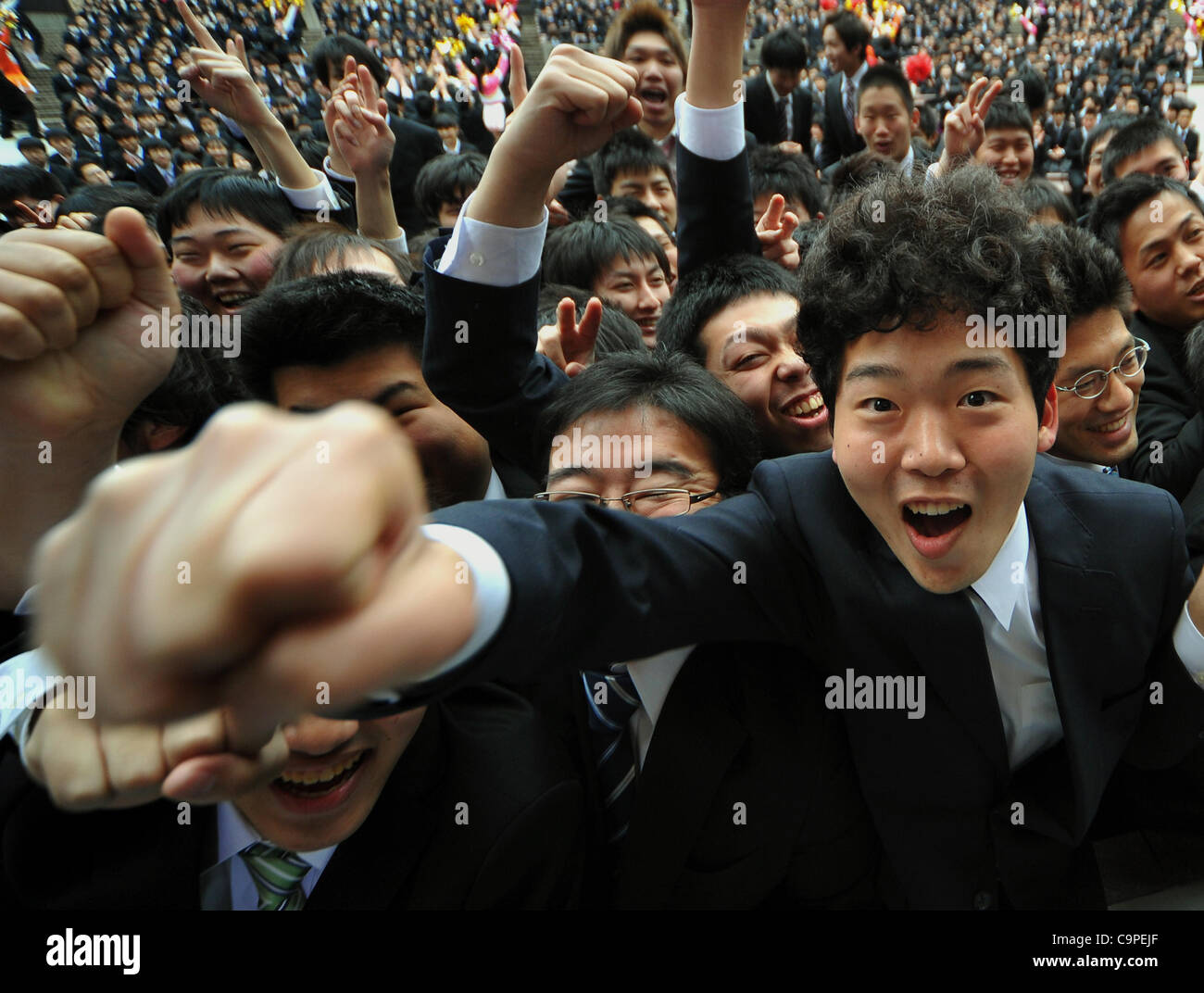 February 8, 2012, Tokyo, Japan - A throng of professional school ...