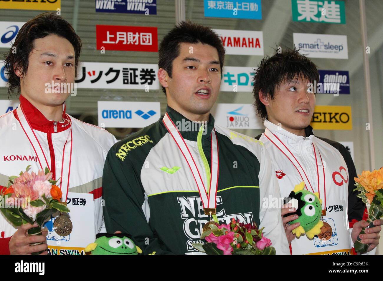 50m Ryo Ryo kato hi-res stock photography and images - Alamy