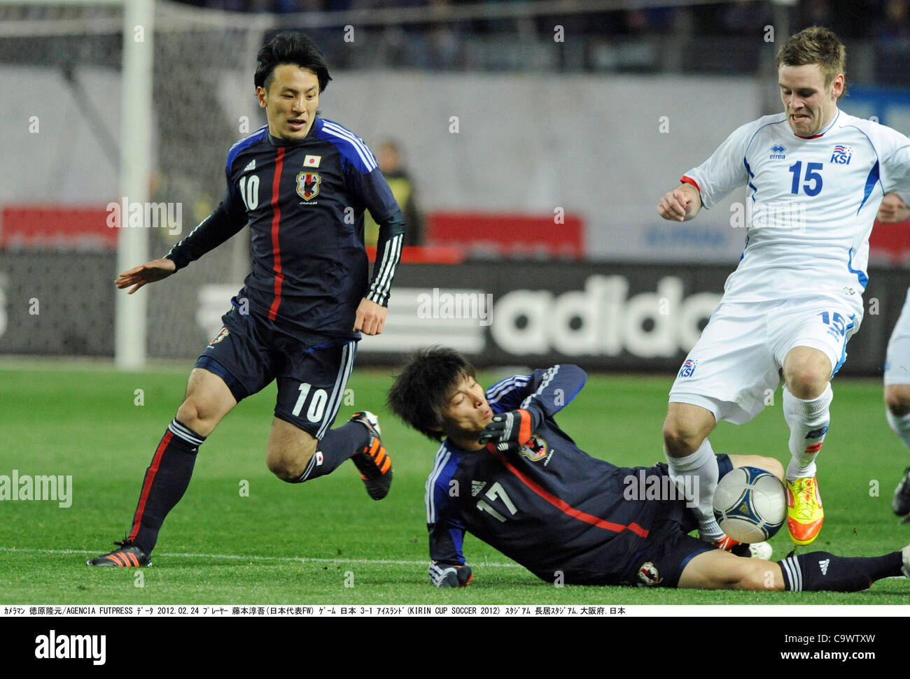 L R Jungo Fujimoto Chikashi Masuda Jpn Thorarinn Ingi Valdimarsson Isl February 24 12 Football Soccer Kirin