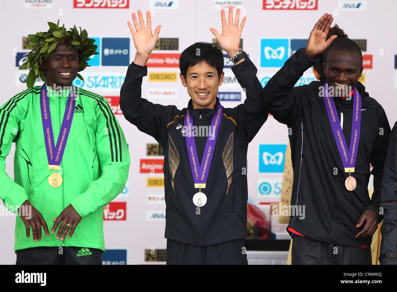 (L to R) Michael Kipyego (KEN), Arata Fujiwara (JPN), Stephen Kiprotich