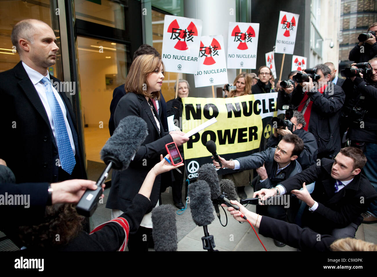 Leveson Inquiry, Royal Courts of Justice, London, UK. 27.02.2012 Charlotte Church and her parents have settled their phone-hacking claim against News of the World publisher, News International, in an agreement worth £600,000 in damages and costs. Stock Photo