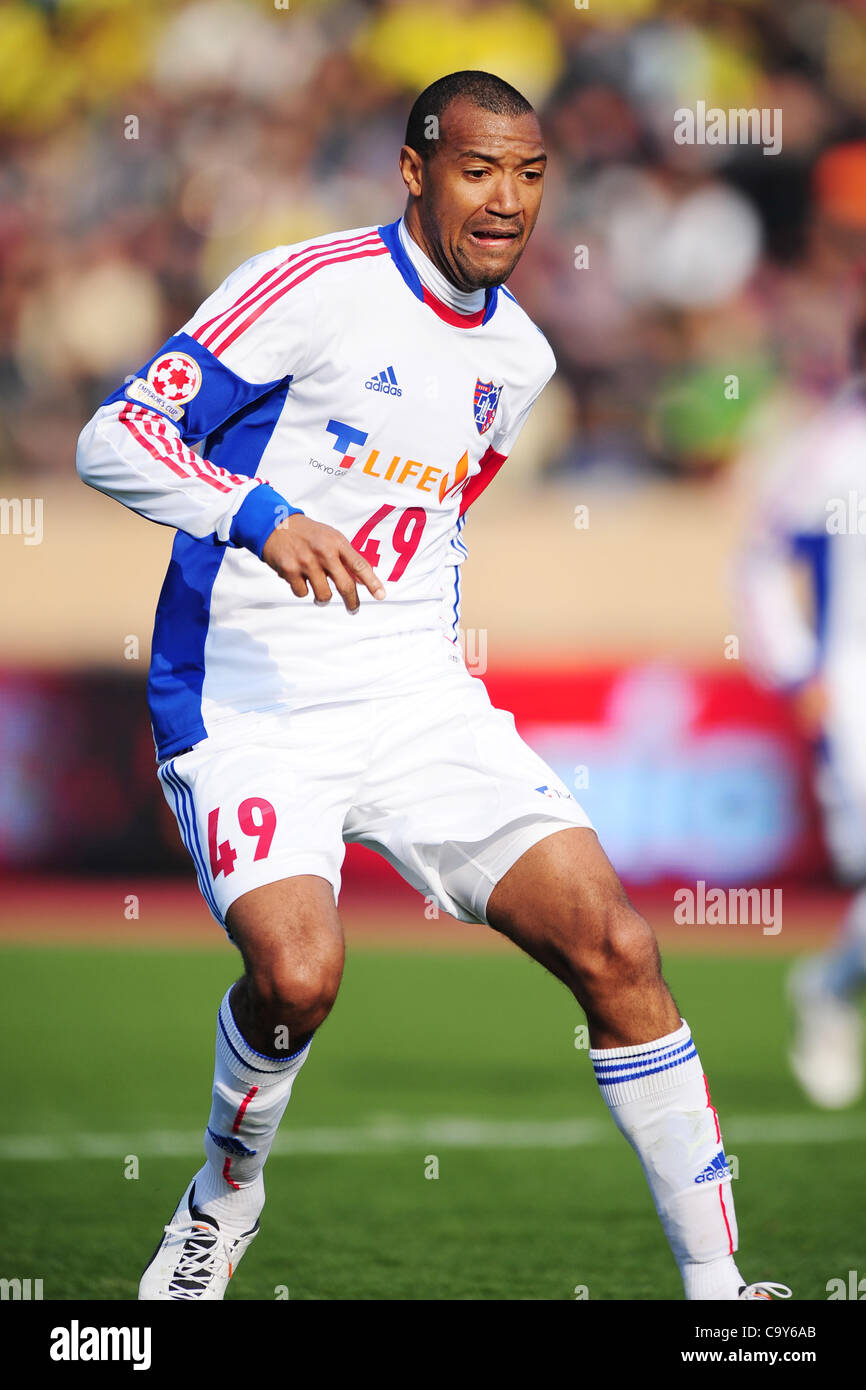 Football Fuji Hi Res Stock Photography And Images Alamy
