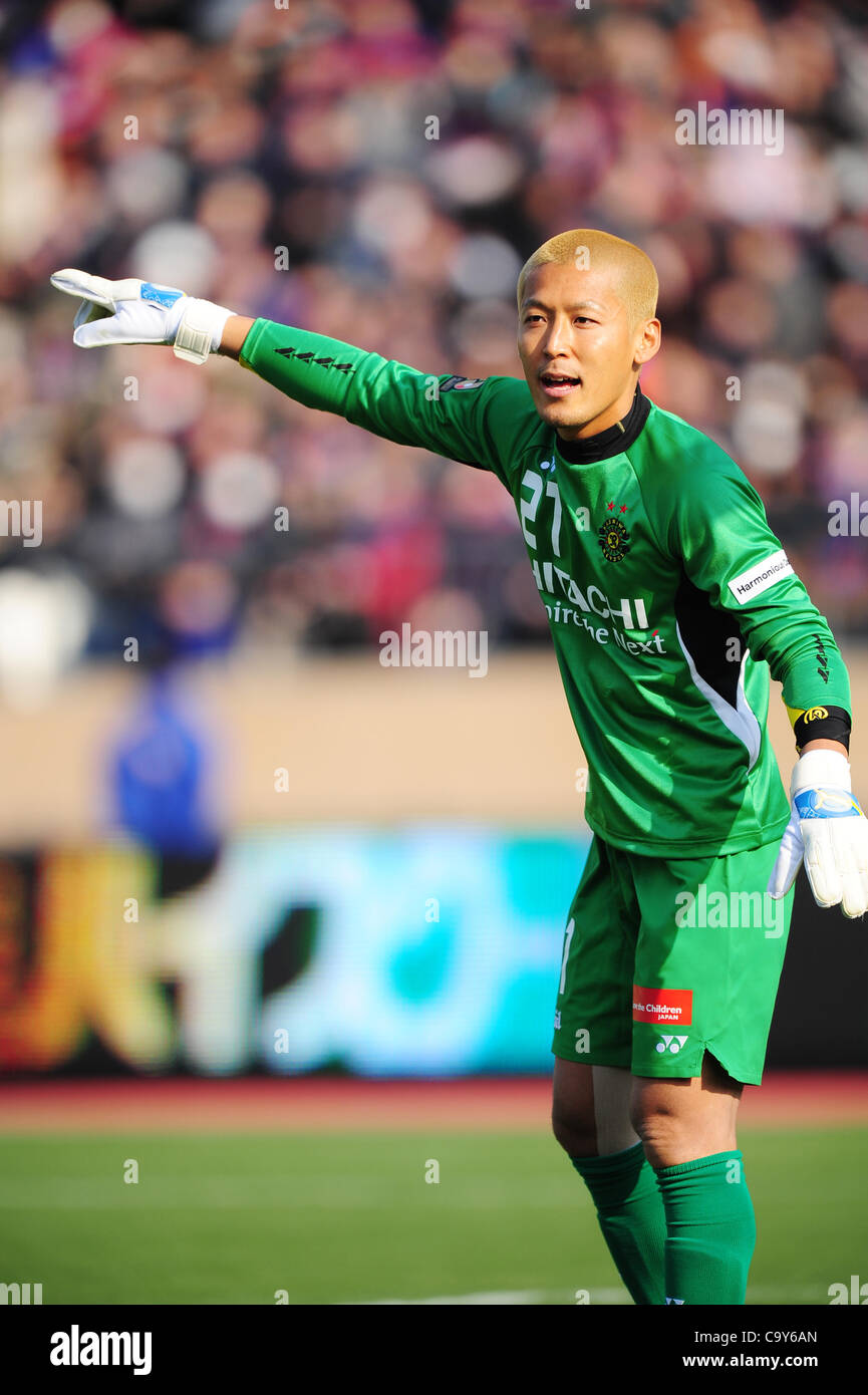 Football Fuji Hi Res Stock Photography And Images Alamy