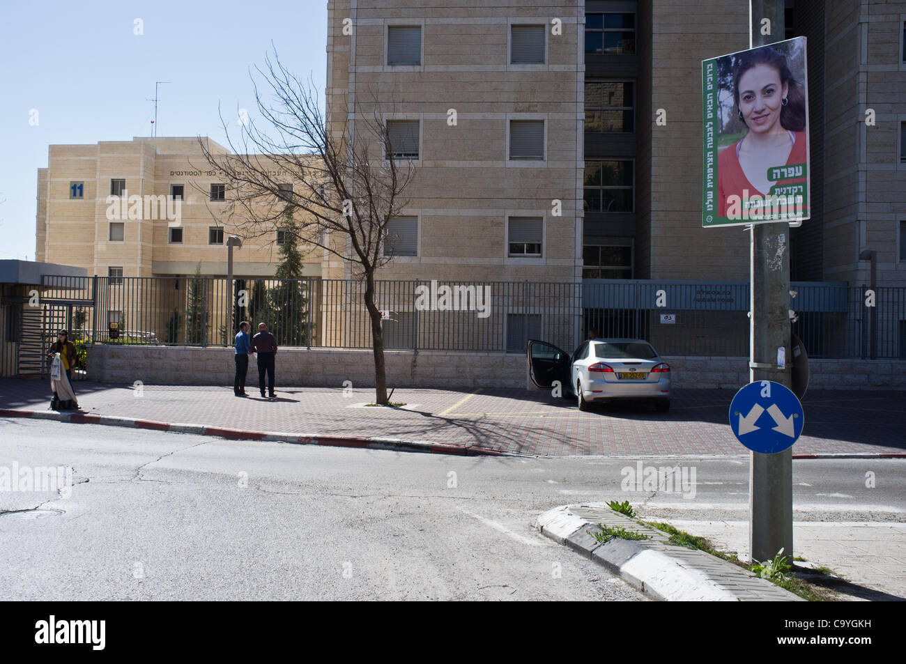 A poster of Ofra, a dancer, is displayed in the French Hill on International Women’s Day defying a citywide wave of gender segregation in the public sphere imposed by religious pressure. Jerusalem, Israel. 8-Mar-2012. Stock Photo