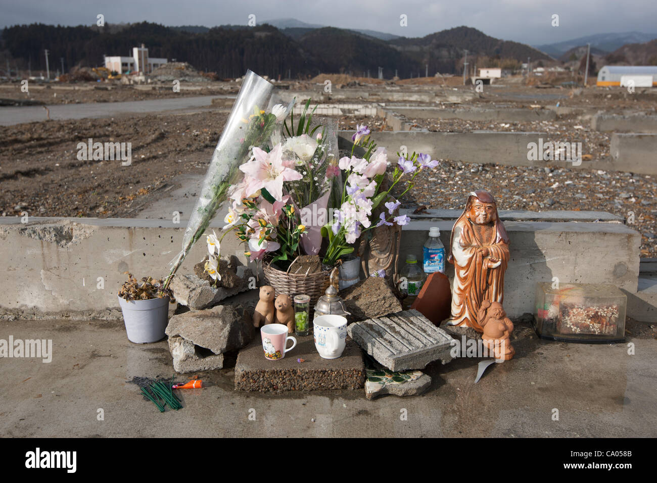 11 march 2025 japan tsunami in hindi