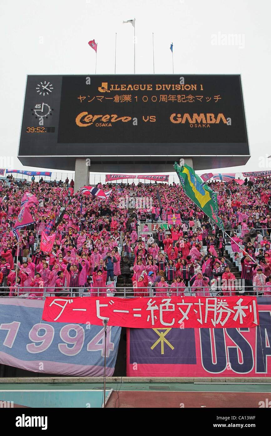 Gamba Osaka 1994 #9 Masanobu Matsunami（Japan j league