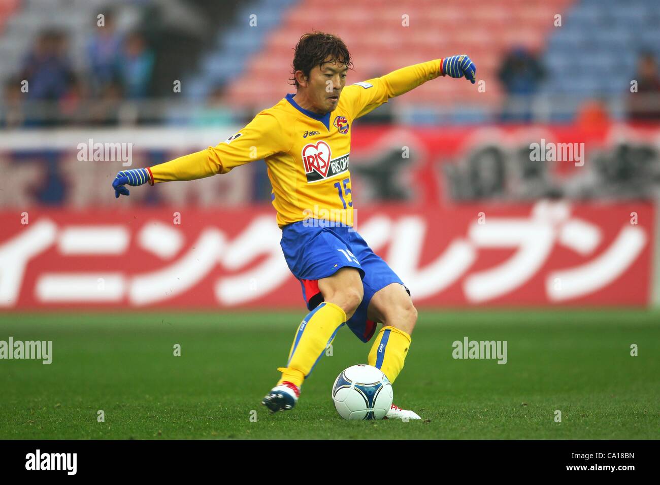 Yokohama F Marinos 0 2 Vegalta Sendai Hi Res Stock Photography And Images Alamy