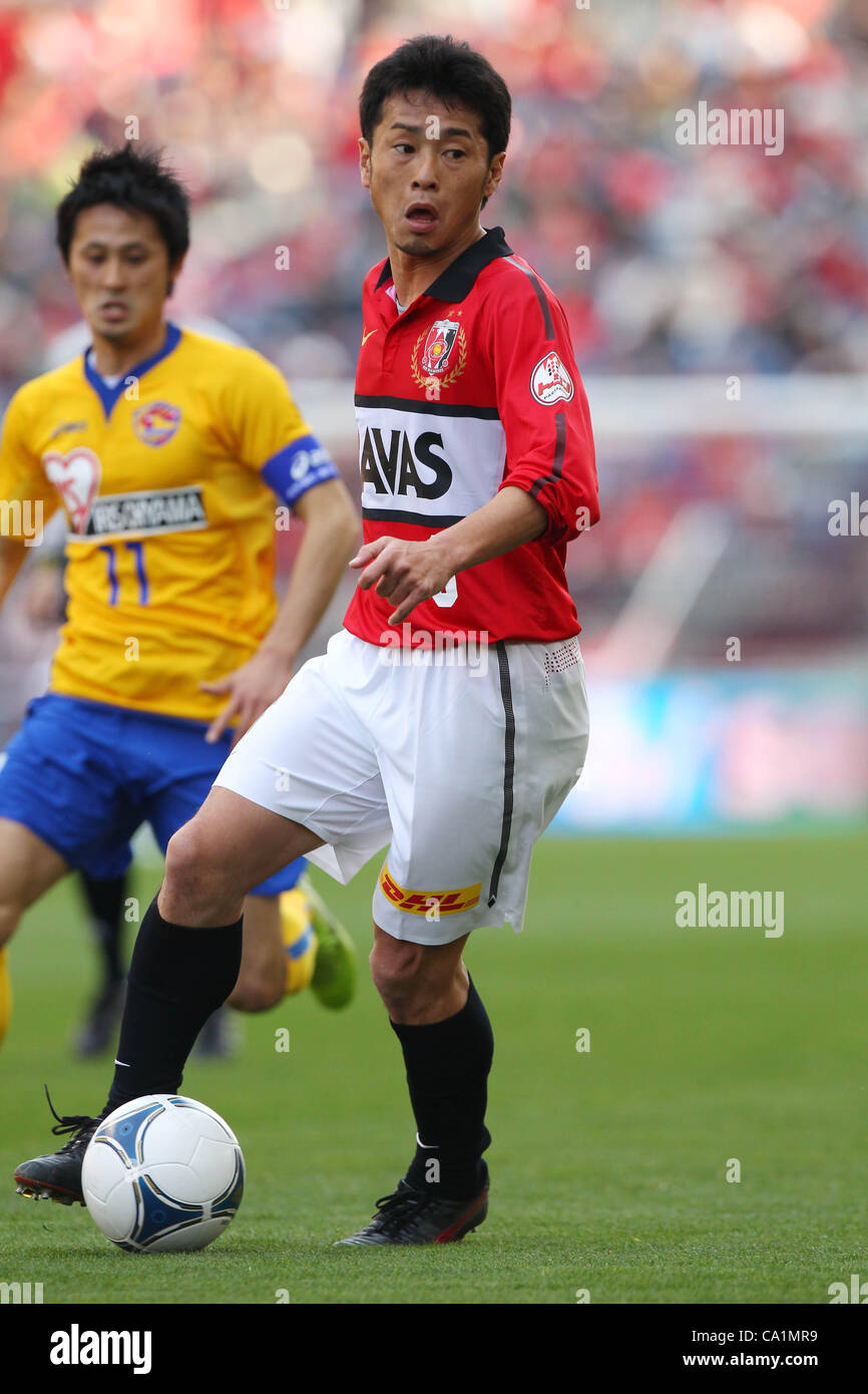 Soccer - Friendly - Ajax v Urawa Red Diamonds. Nobuhisa