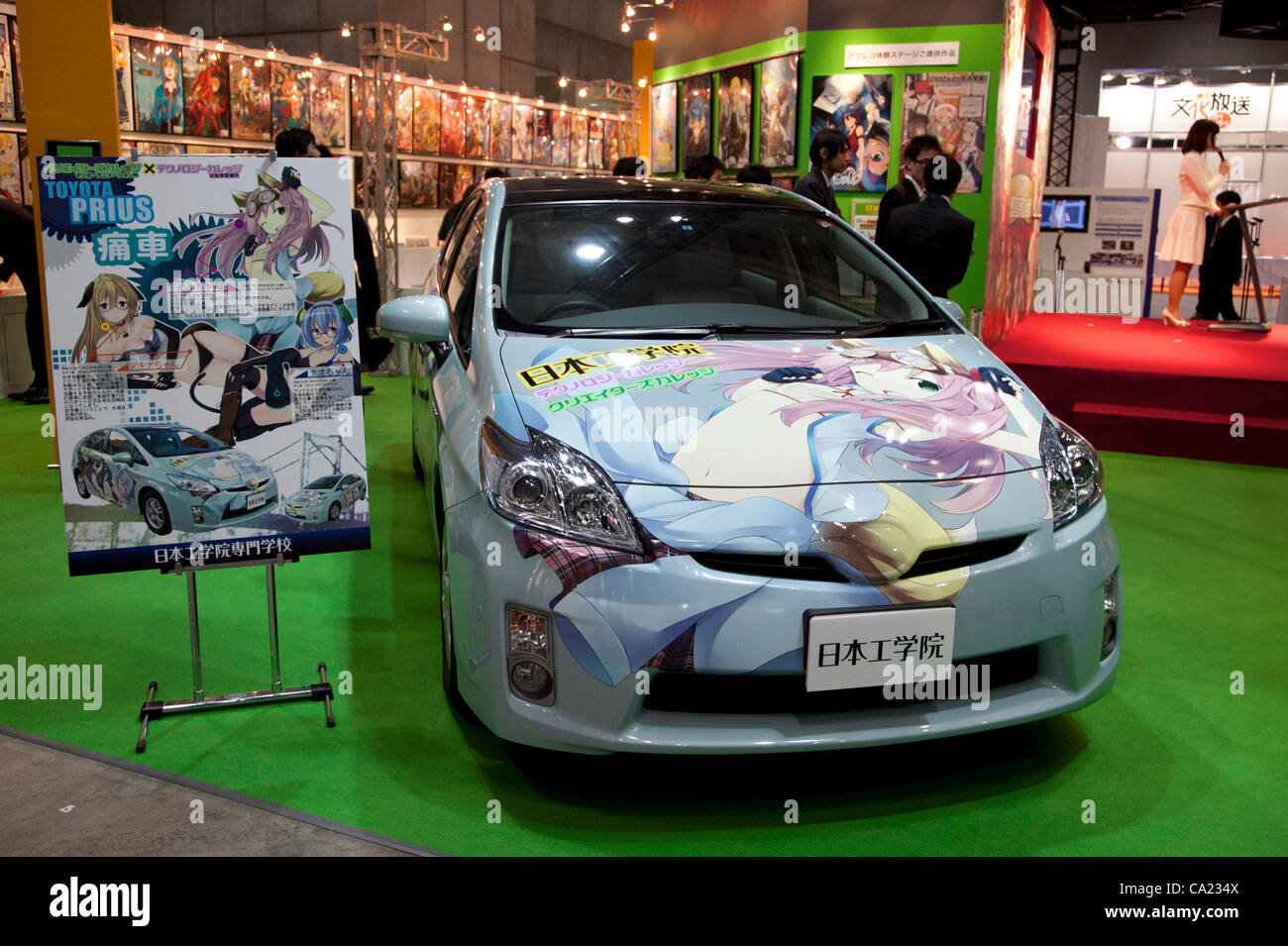 March 22, 2012, Tokyo, Japan - The Toyota Prius with anime drawings,  stationed at the school pavilion Creative Lab., Tokyo University of  Technolgy, Nihon Kogakuin College. The fist business day of the