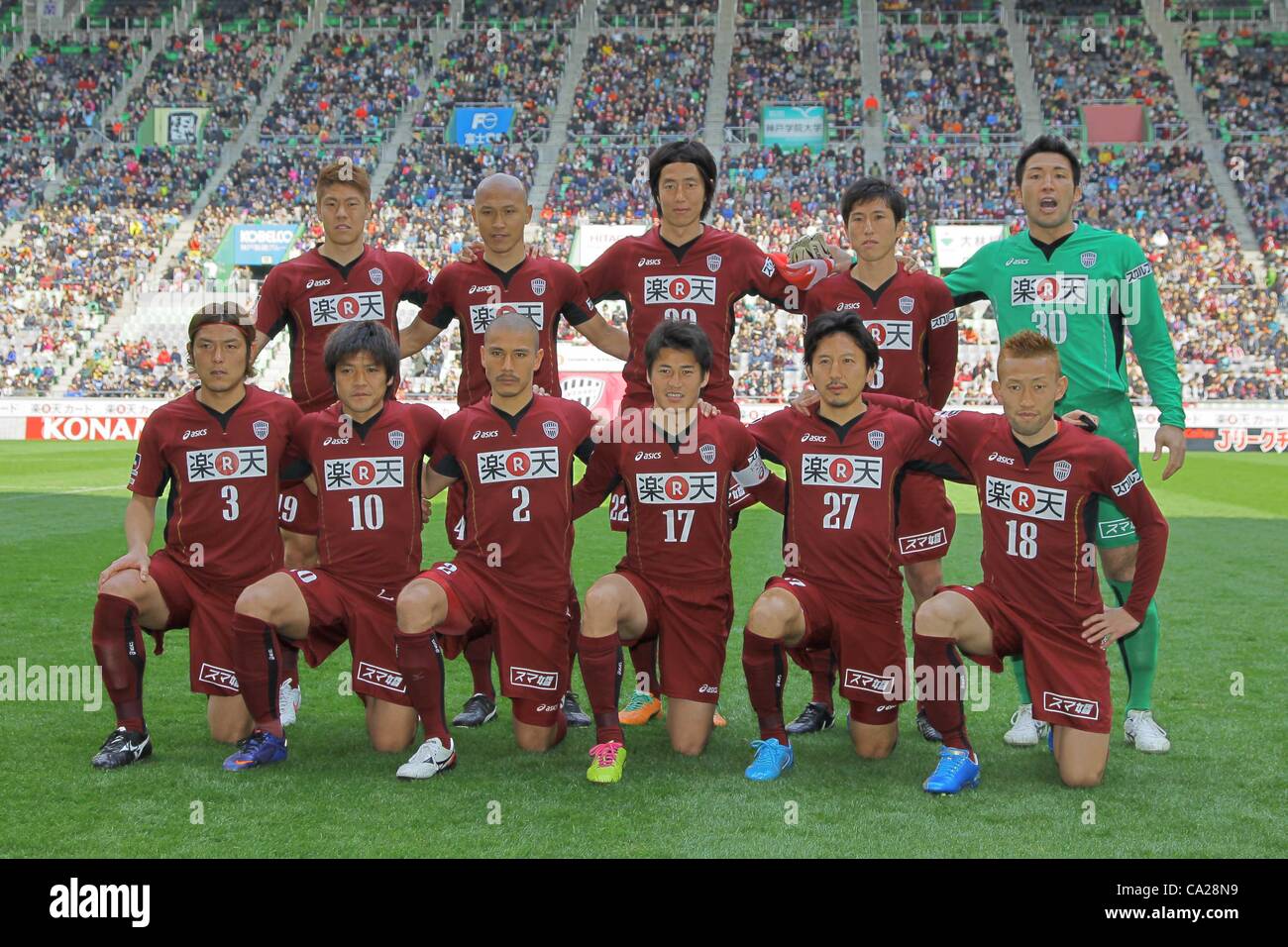 Vissel Kobe team group line-up, MARCH 24, 2012 - Football / Soccer : 2012  J.LEAGUE Division 1, 3rd sec match between Vissel Kobe 0-2 F.C.Tokyo at  Home's Stadium Kobe in Hyogo, Japan. (