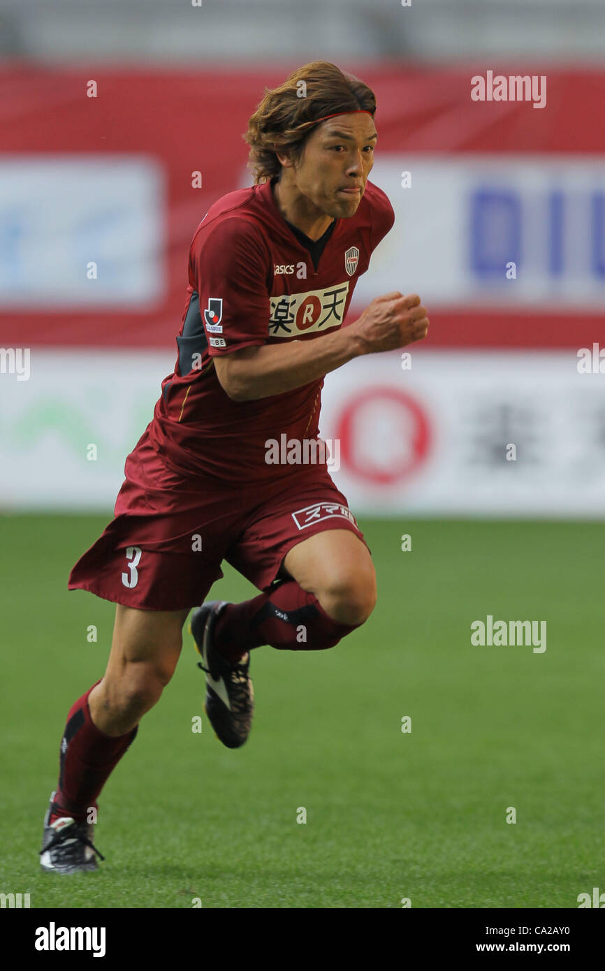 Vissel Kobe 0 2 F C Tokyo Hi Res Stock Photography And Images Alamy
