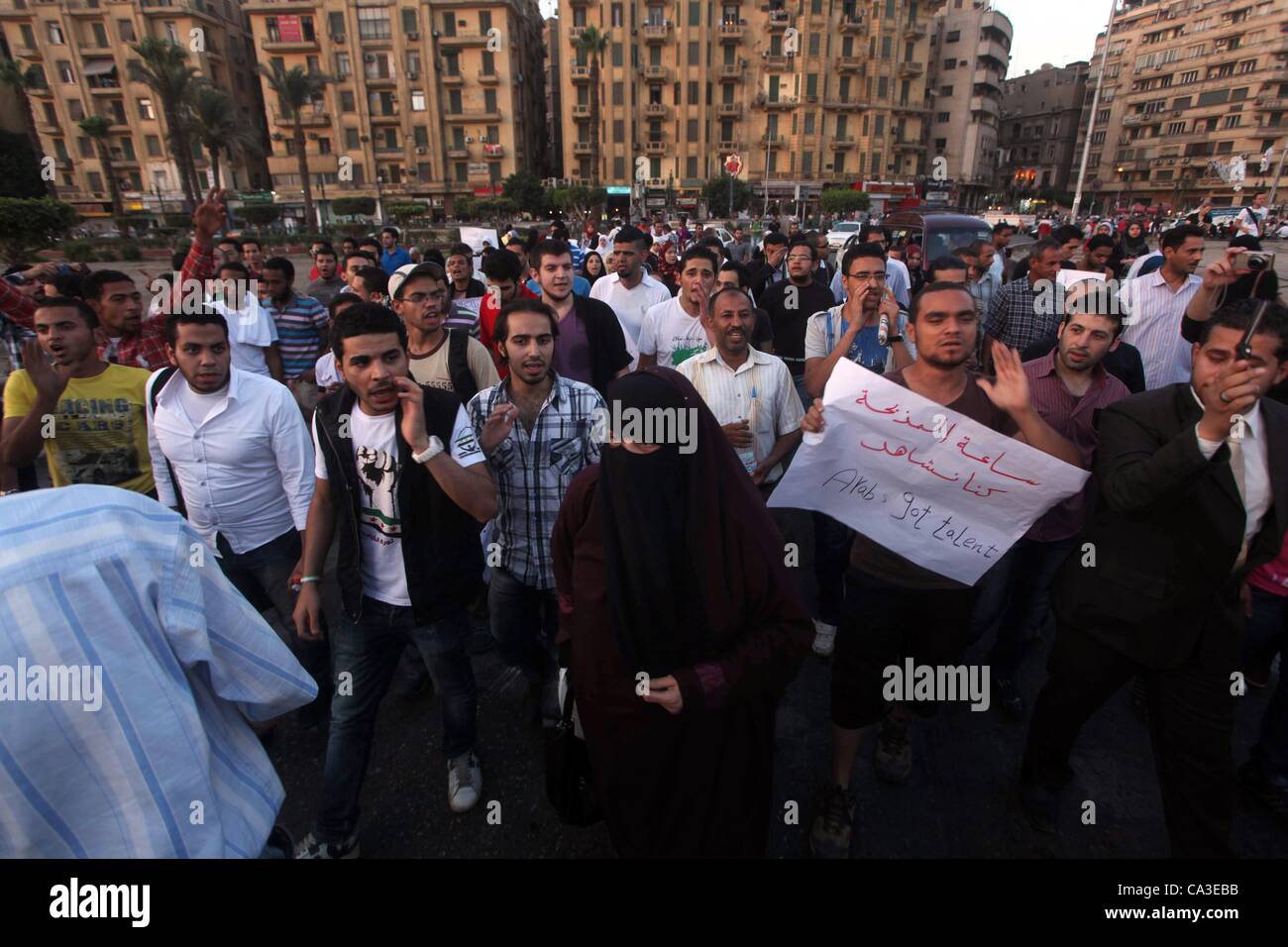 Damas, egypt hires stock photography and images Alamy