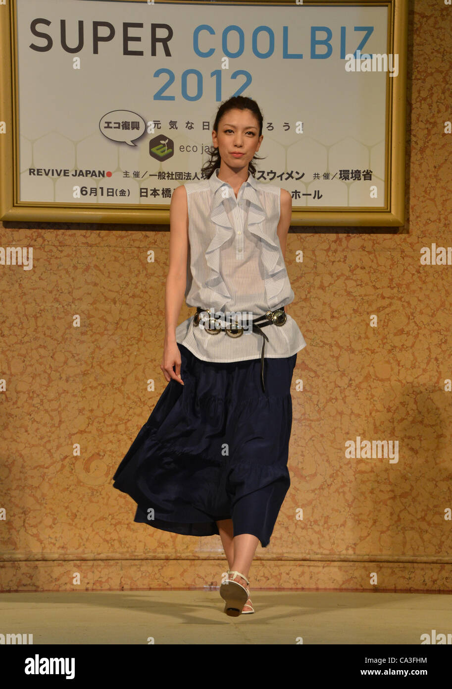 sachin and babi light blue dress How we Should be Dressing #style #fashion #japan main image 1